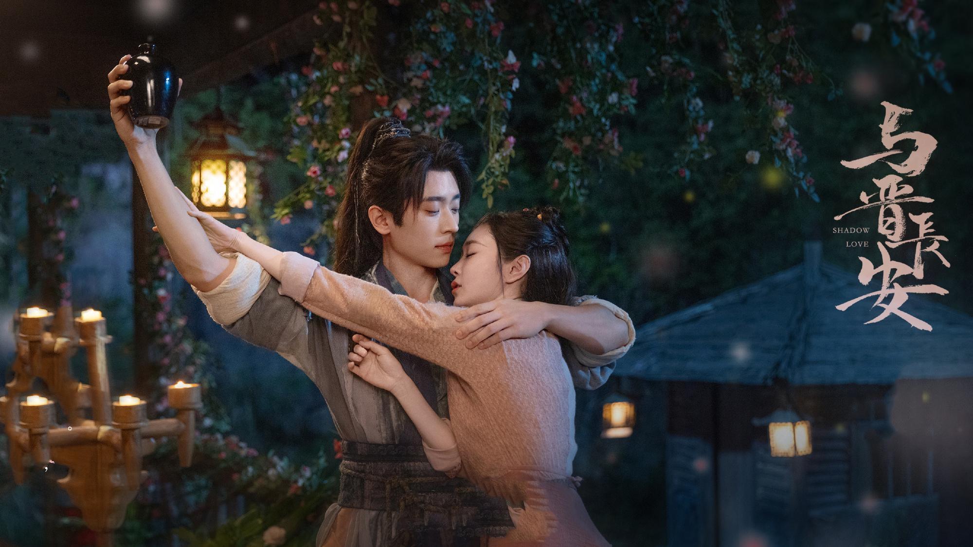 《与晋长安》档期有了，宋轶演女将军好惊艳，这剧想不火都难！封面图