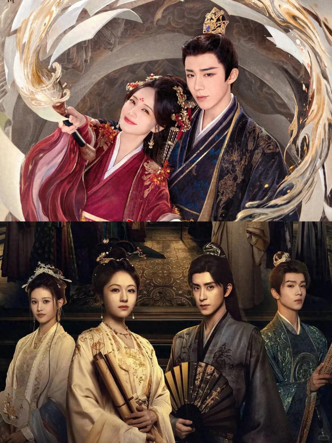 全员无脑，一集弃！王星越《定风波》开播槽点太多，女主咋呆成这封面图