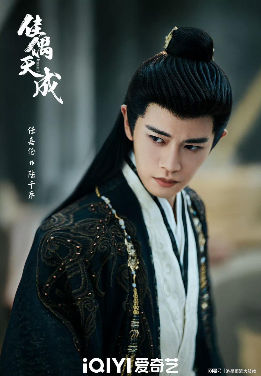 三大平台都甩“王炸剧”比拼，网友:就喜欢这种茶里茶气的争斗封面图