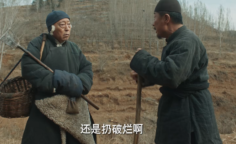 看《生万物》中杨幂“起球”的棉袄，国产剧别再用“假穷人”冒充封面图