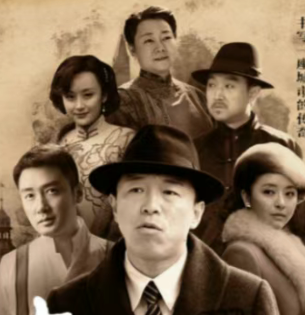 央八首播！40集谍战大剧，黄渤、王凯主演，实力派热血集结封面图