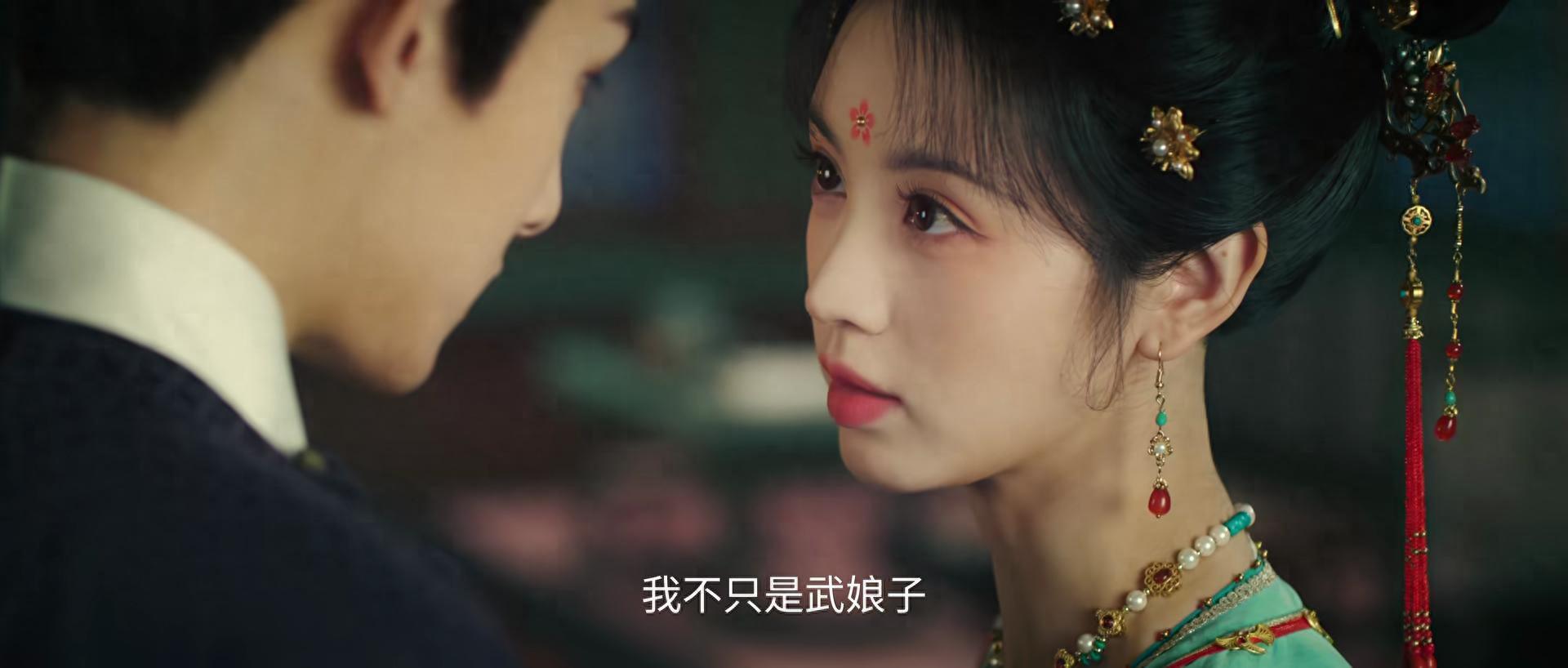 《子夜归》38集大结局：梅逐雨重伤，无字书牺牲，武桢成就全妖封面图