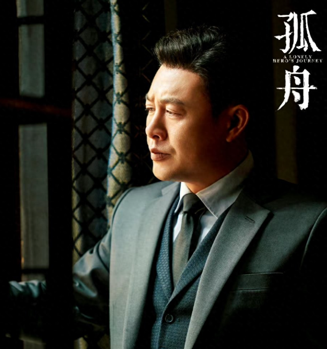 36集谍战大剧，张颂文领衔，国家一级演员作配，演员阵容强大封面图