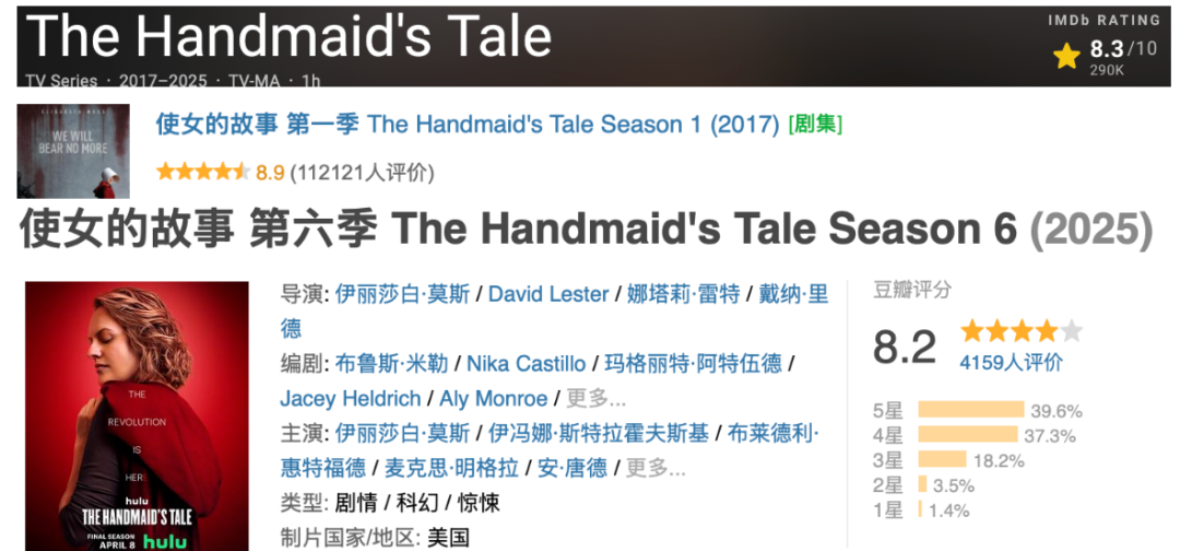 一度要被404的美剧，这题材让人窒息封面图