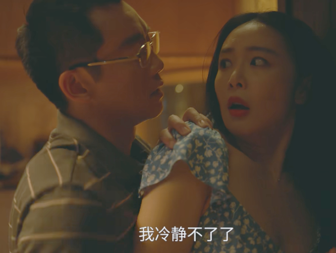 刚开播就爆了！《棕眼之谜》热度破17000，大尺度案件全程无尿点封面图