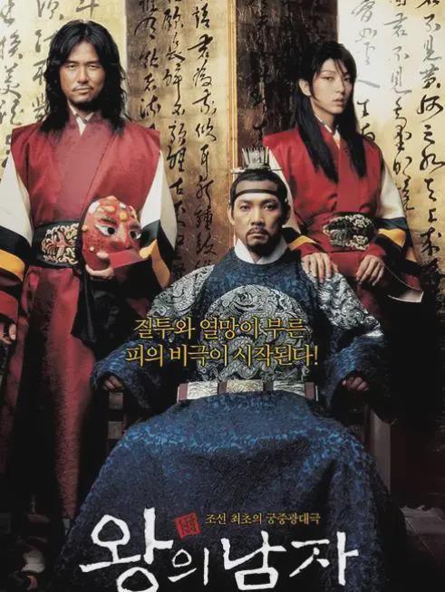 6部尺度炸裂的韩影神作，每一部那都太敢拍了封面图