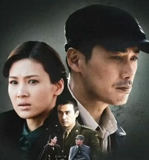 谍战剧大作来袭！谍战教父再次出手，32集精彩剧情等你来追！封面图