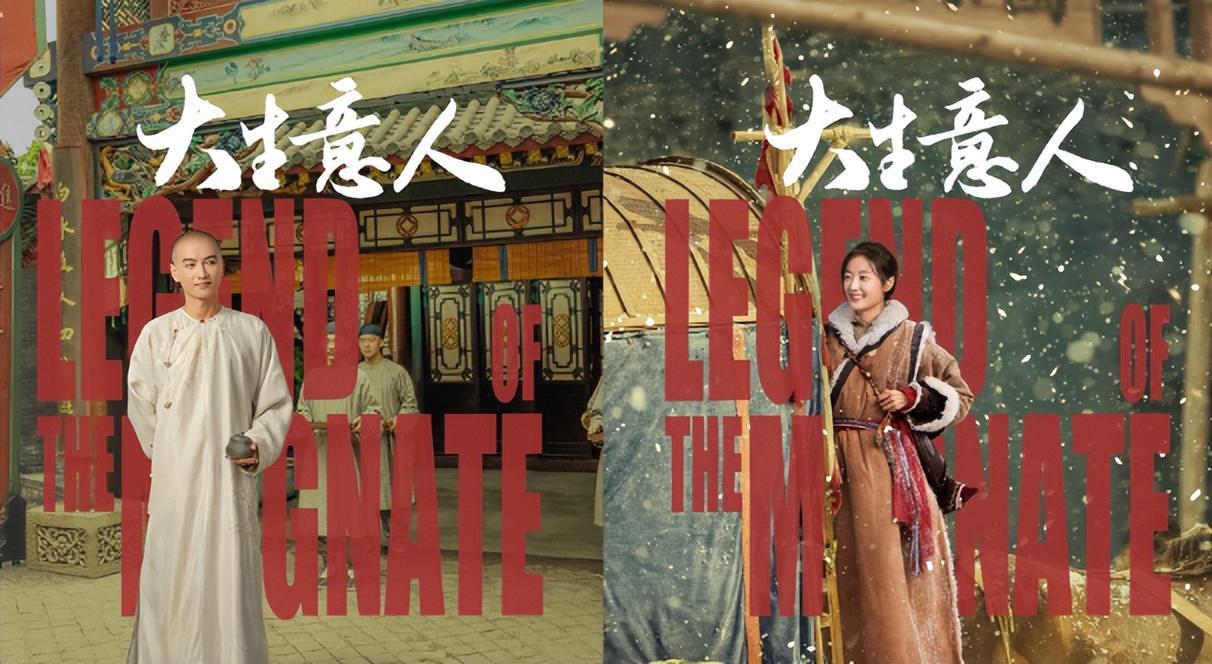 《大生意人》：孙千与陈晓颜值身材不般配，但贵在表演真实自然封面图