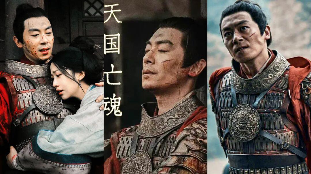 不会演将军别尬演！《大生意人》朱亚文下线，反清将军被他演活了封面图