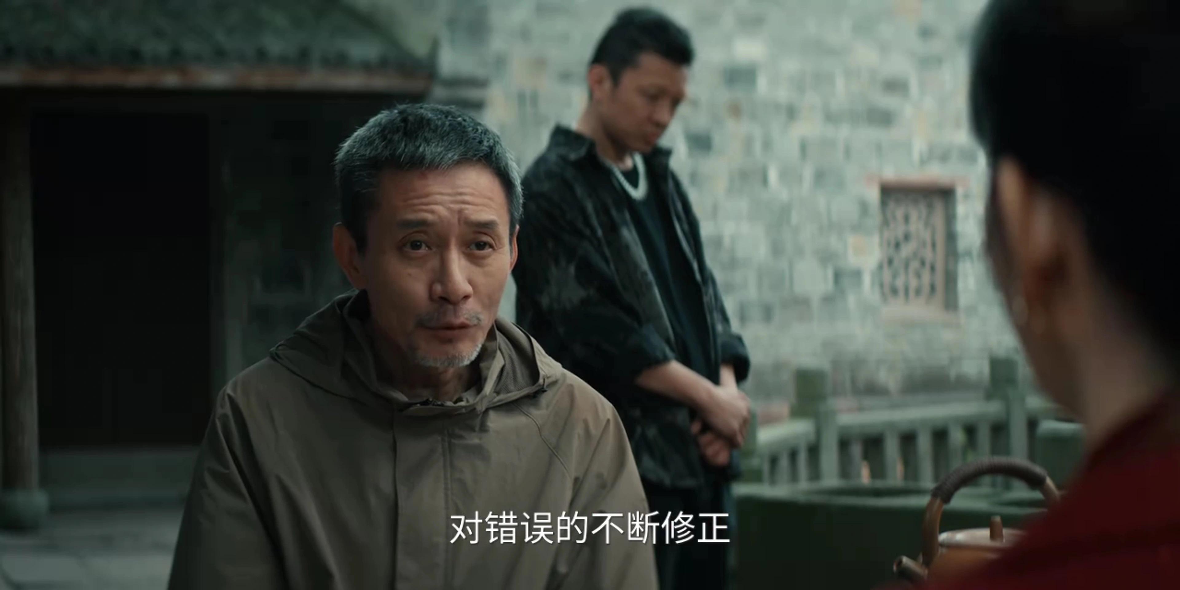 《枭起青壤》鬼鞭登场，聂九罗杀二枭，才知蒋百川的算计有多深封面图