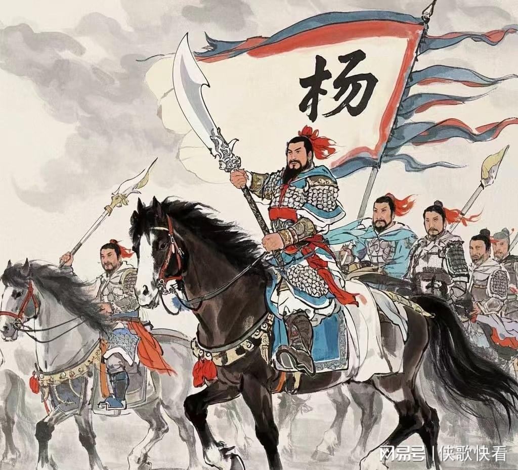 杨家将3大高手，1个死了仍有震慑，1个方外高人也能斩，另1个呢？封面图