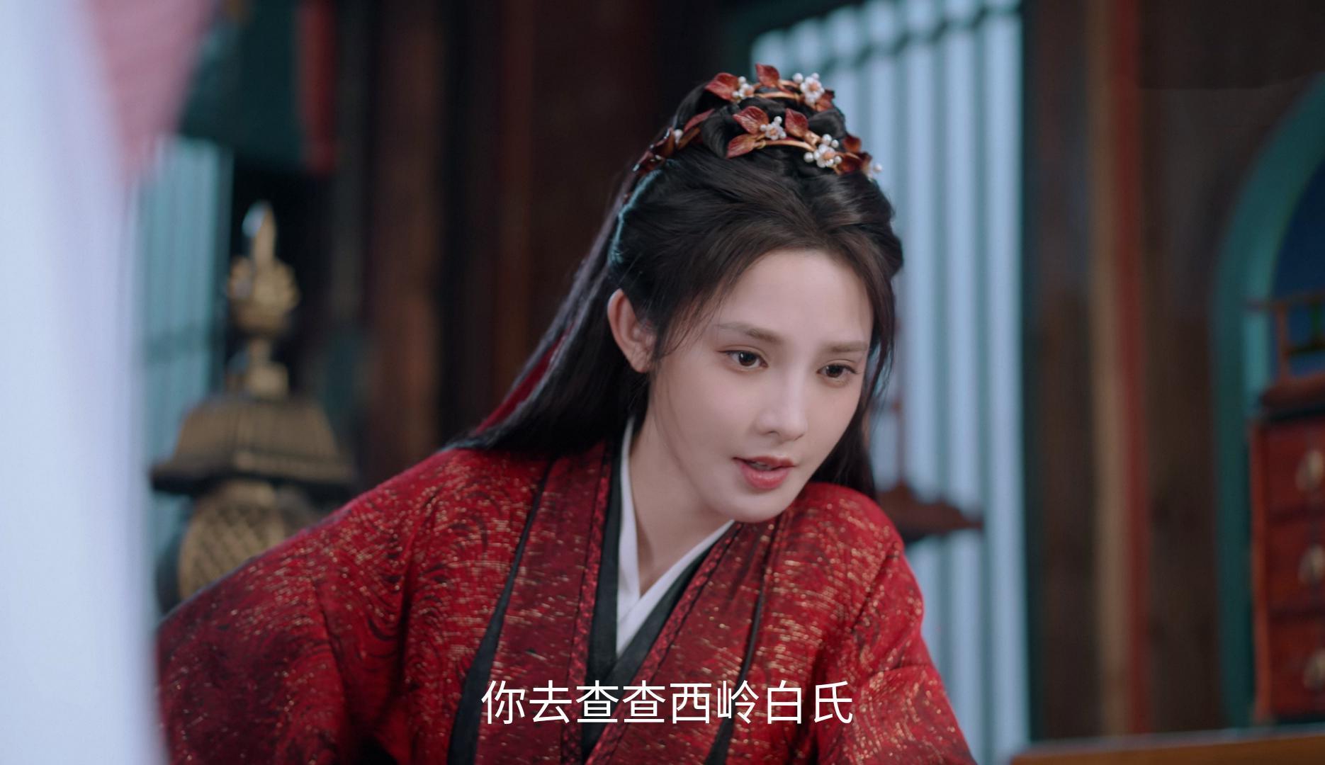 解读《凤凰台上》15位女角色，凌苍苍疾恶如仇，杜听馨爱憎分明封面图