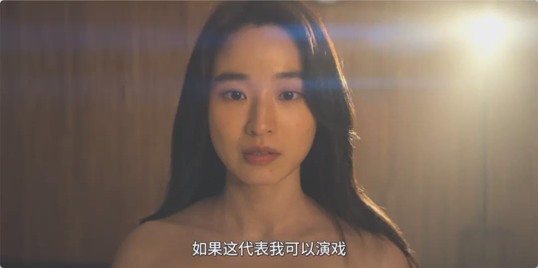 第一集就全裸出镜，网飞新剧太生猛了封面图