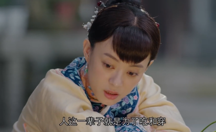 收视率破2！陈晓《大生意人》一出手，就给央视带来了“王炸”封面图