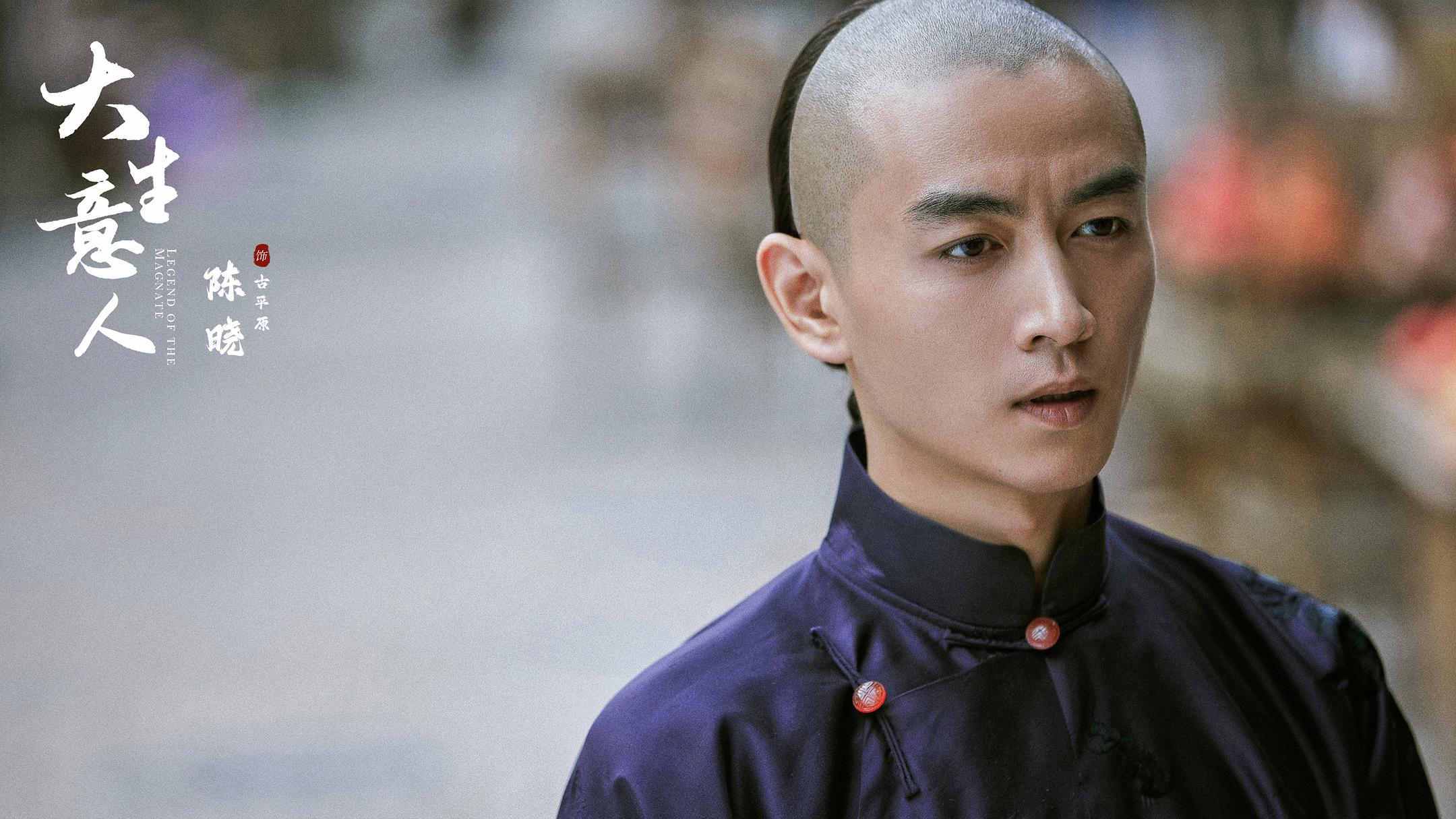 搭完赵丽颖，又在《大生意人》搭陈晓，东北全智贤为什么还是不火封面图