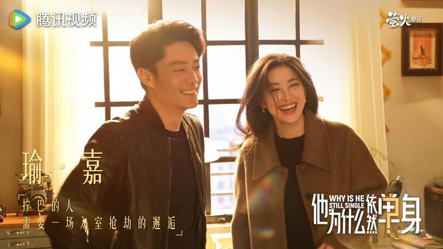 霍建华、朱珠刻画都市情感，这部剧轻喜解压封面图