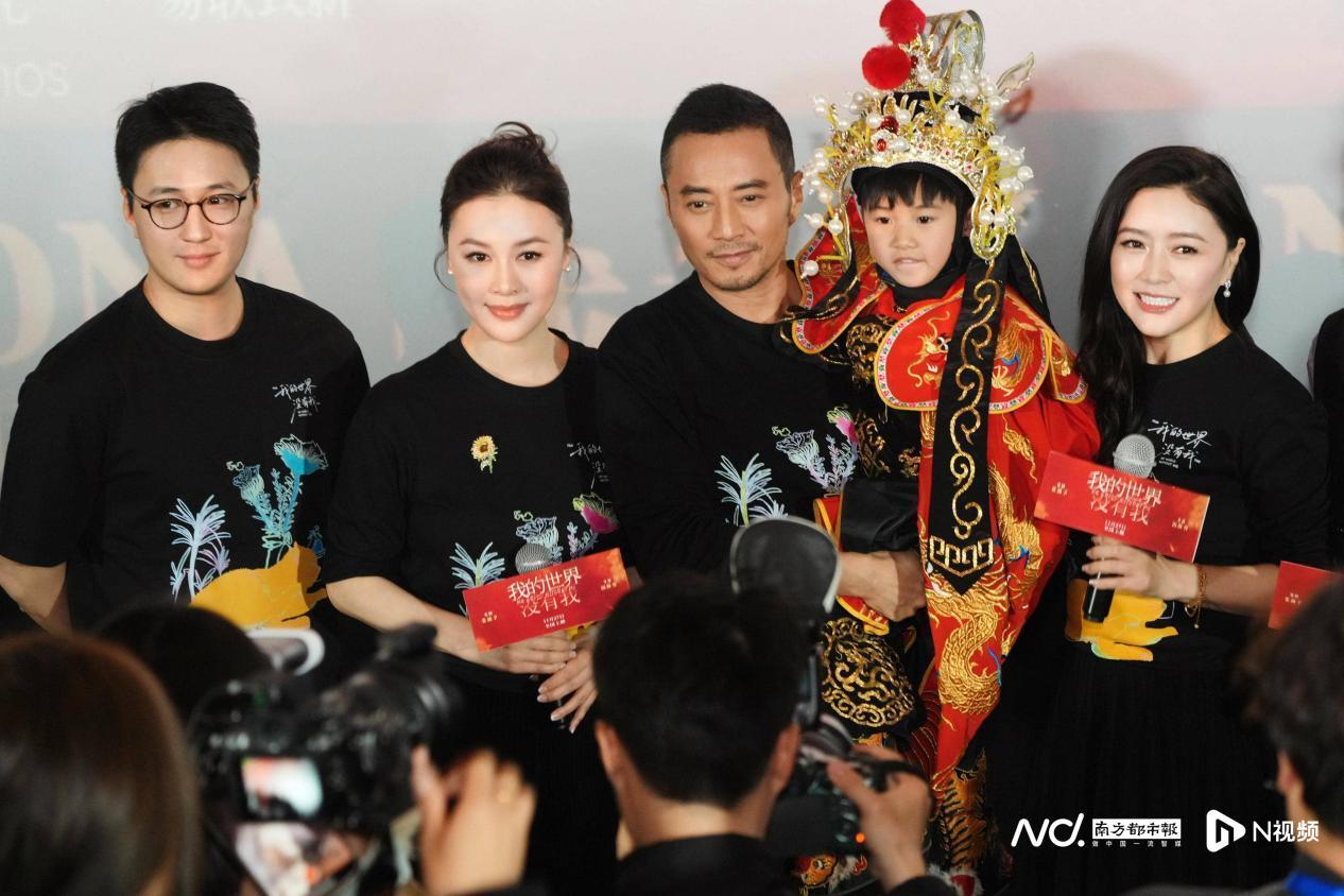 《我的世界没有我》全国公映，田海容：拥抱当代温暖现实主义封面图