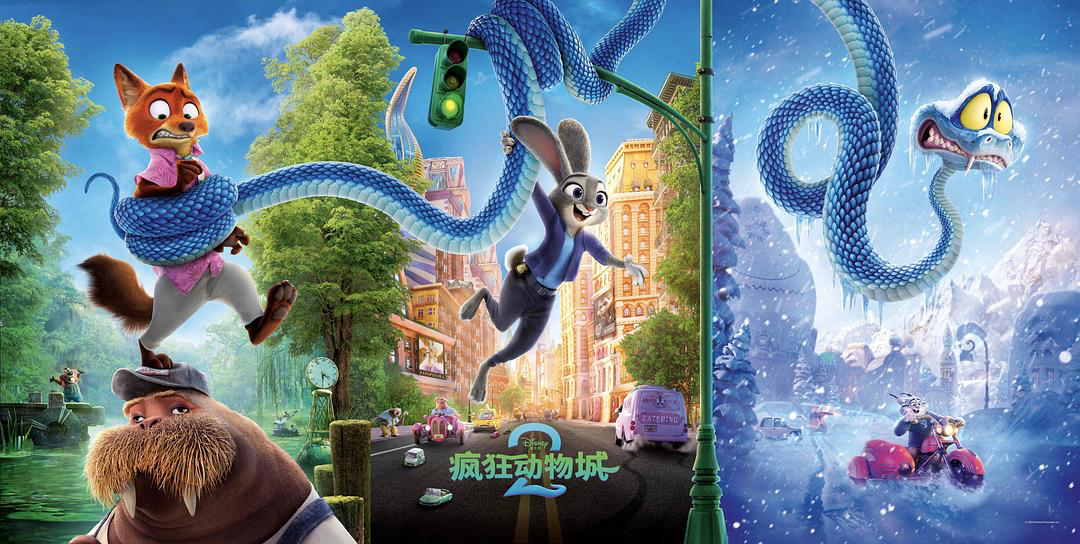 《疯狂动物城2》9年后回归，一位老影院经理眼中的行业“消亡史”封面图