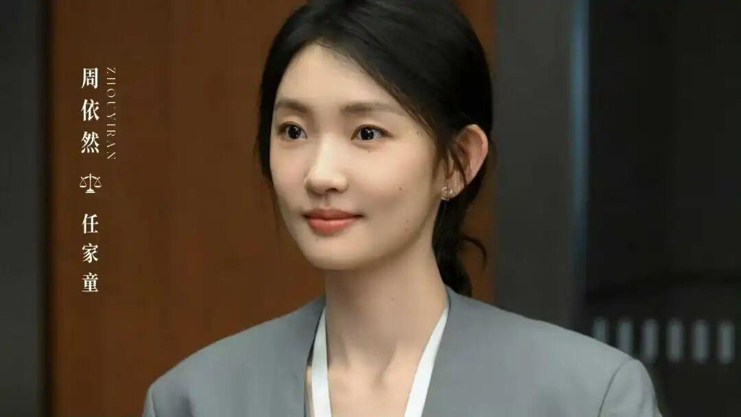 11月29日追剧日历，8部长剧更新，都市职场剧《即刻上场》今日开播封面图