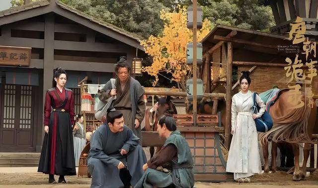 《唐朝诡事录之西行》：难得的好剧封面图