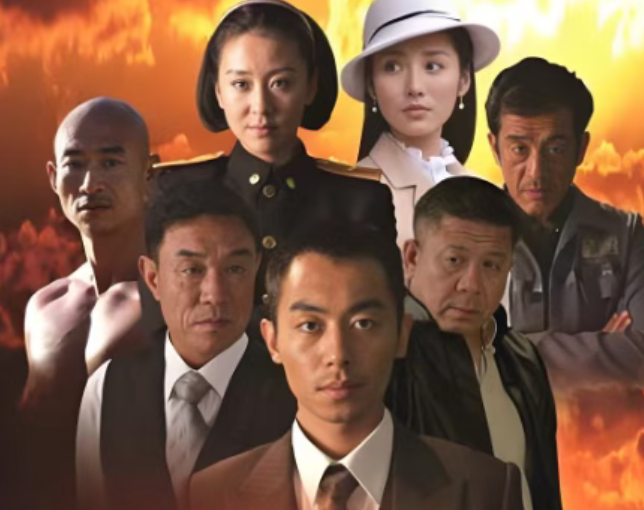 38集谍战大剧来袭，演员阵容雄厚，配角都是实力派，剧荒有解了封面图