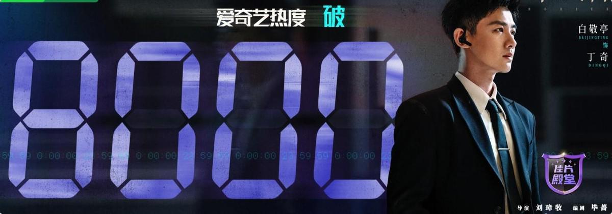 男人的气质有多重要？看55岁的刘奕君就知道，什么叫叔圈顶流封面图