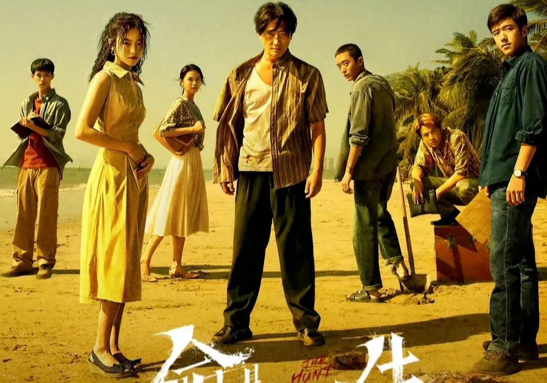 悬疑剧越“卷”越空？创作幻象带来的死循环封面图