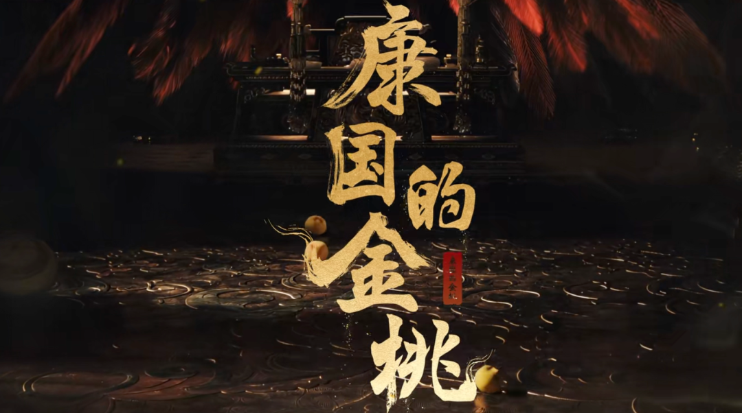 《唐朝诡事录之长安》开播，卢凌风就上演以一敌众的大场面动作戏封面图