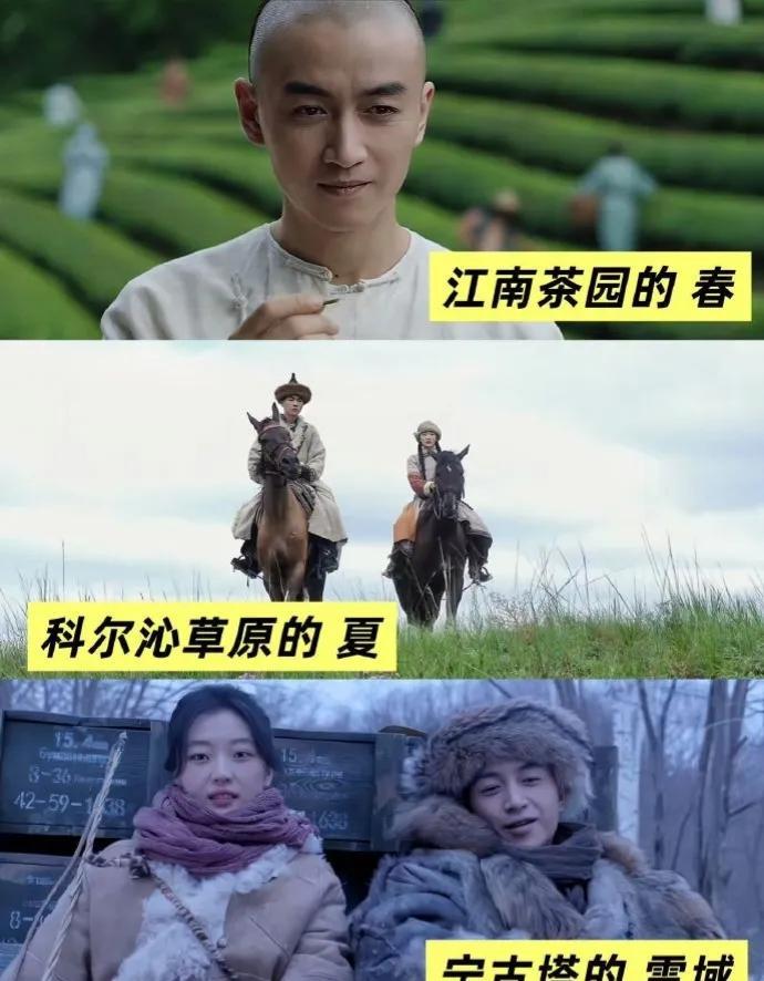 《大生意人》陈晓、李纯惊艳，3个资源咖拖后腿，孙千成最大炮火封面图