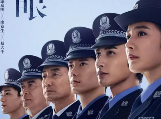 40集谍战剧来袭！才播3集，热度直接登顶，全员高颜值演技派封面图