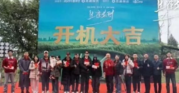 央视首播！年代剧《生逢其时》，关晓彤、王子奇、郭涛、刘琳领衔封面图