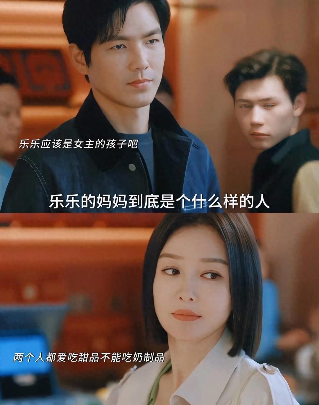 才播3集热度5000！钟汉良秦岚令观众成功入坑，都市剧又出黑马了封面图