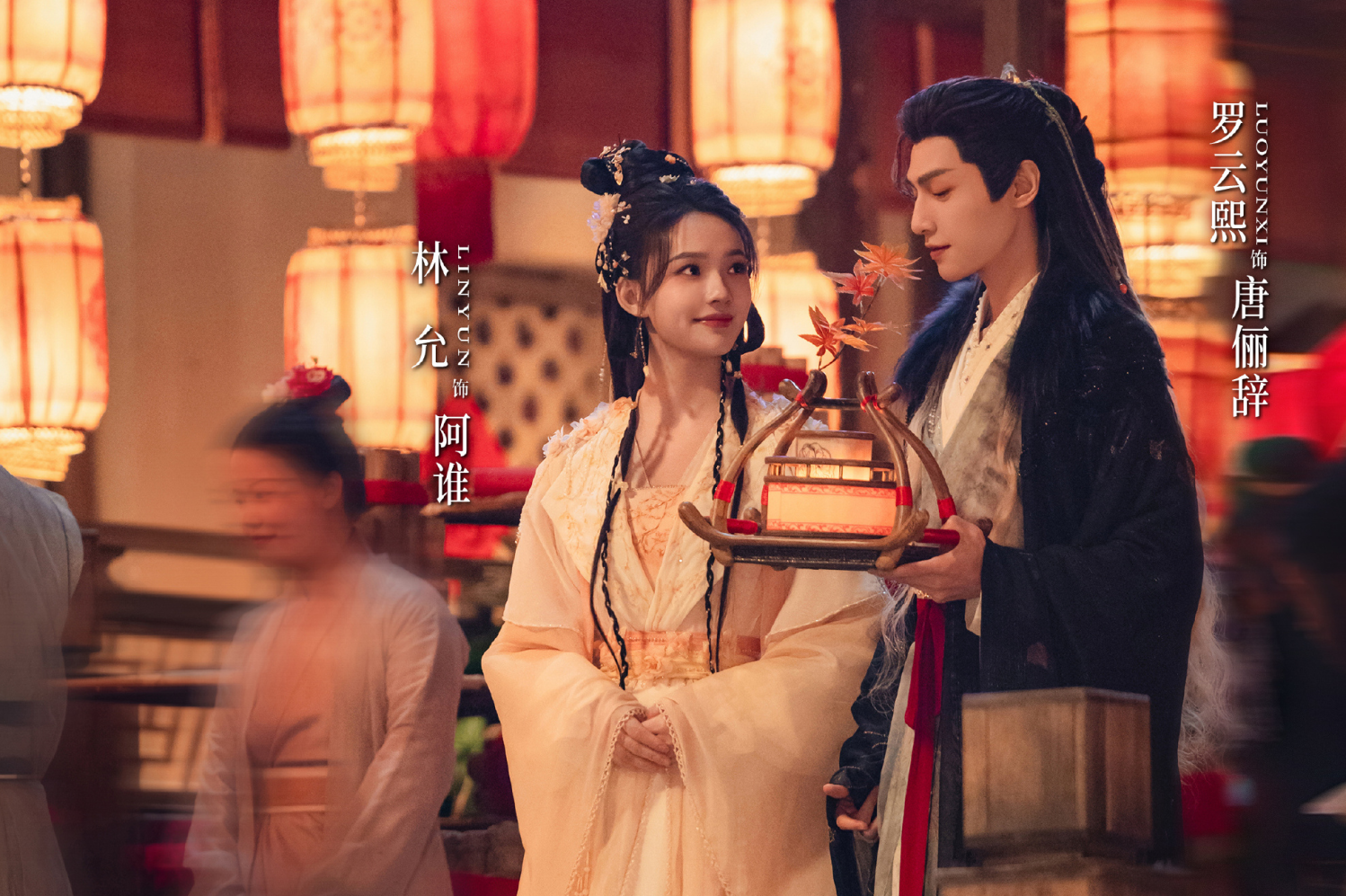 解读《水龙吟》18对CP，俪谁CP救来救去，沈慧CP天人永隔封面图