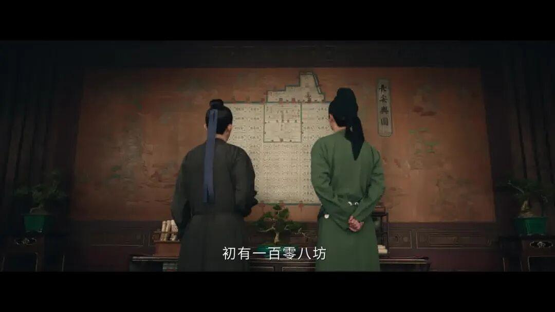 《唐诡3》正在热播！长安城108坊，合肥曾设多少坊？封面图