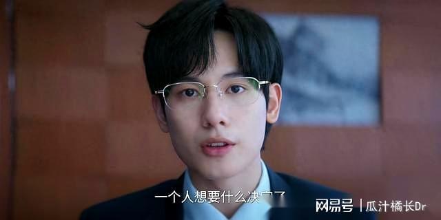 从ai式表演到口碑滑坡，《即刻上场》如何暴露戏混子封面图