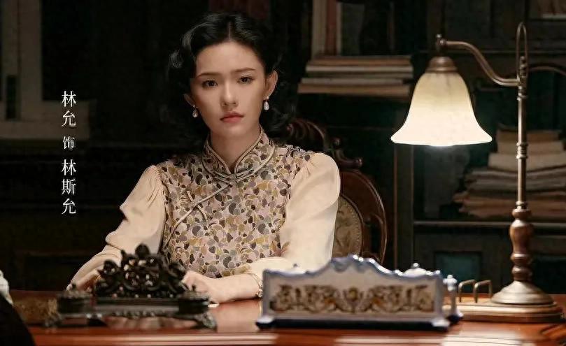 《足迹》大结局：林斯允遗憾，易弋意难平，叶西宁圆满封面图