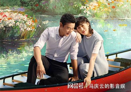 《时差一万公里》的“剧名常识错误”，是用“通感”可以洗的吗封面图