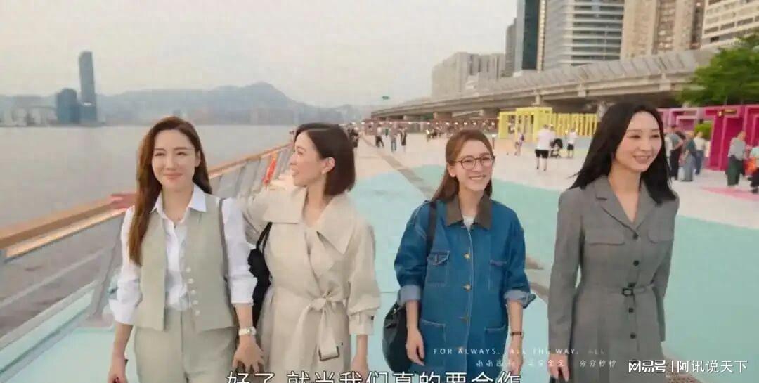 让人生气！《新闻女王》大结局，是我看过最圣母的大结局封面图