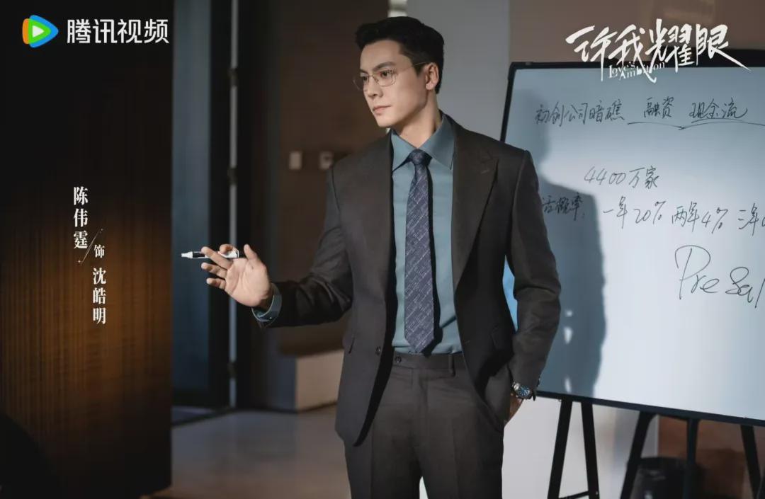 《许我耀眼》3对CP这对最有料！演员钟雅婷黑泽，把观众磕到了封面图