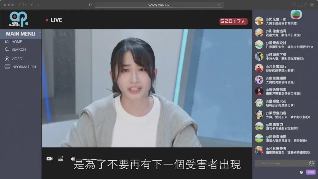 《新聞女王2》客串臥虎藏龍！曾任謝賢張國榮替身、少女版關詠荷封面图