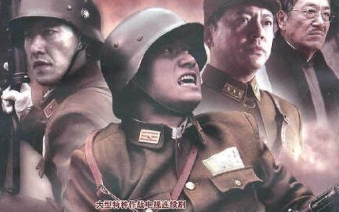 公认零差评的6部抗日剧，《雪豹》垫底，榜首实至名归封面图