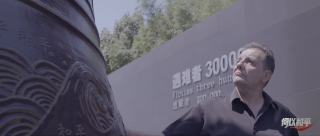 聆听历史深处的回响，纪录片《何以和平》第一集上线封面图