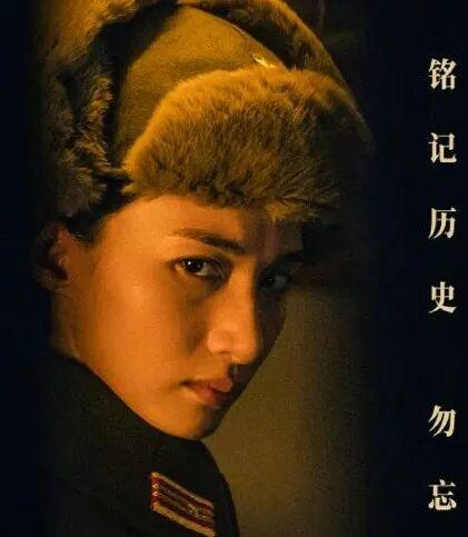 凡有女大佐，必然是烂片，《731》也不例外封面图