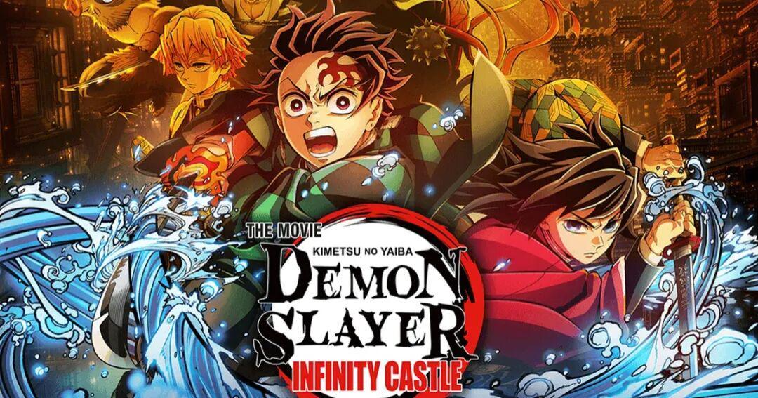 《鬼灭之刃 无限城篇》全球票房大热，皮克斯Pixar都被打服了封面图