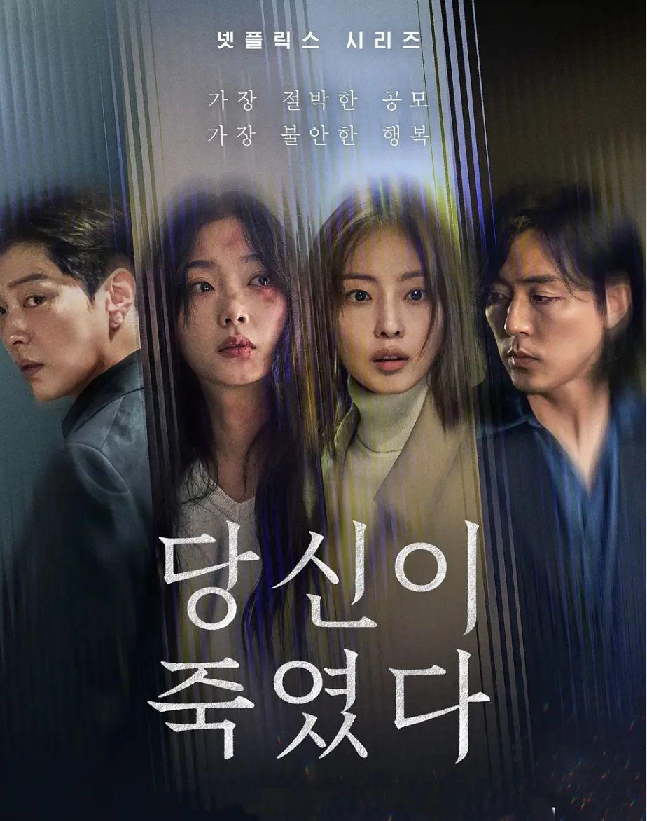 近期最佳，这部R级新片杀疯了封面图