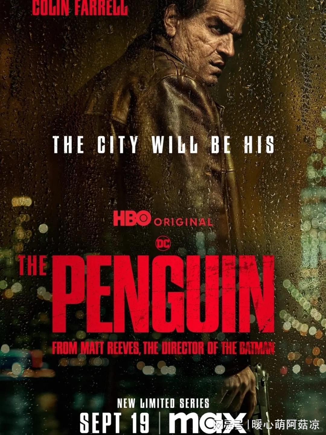 年度黑马，一集就爆，不愧是HBO封面图