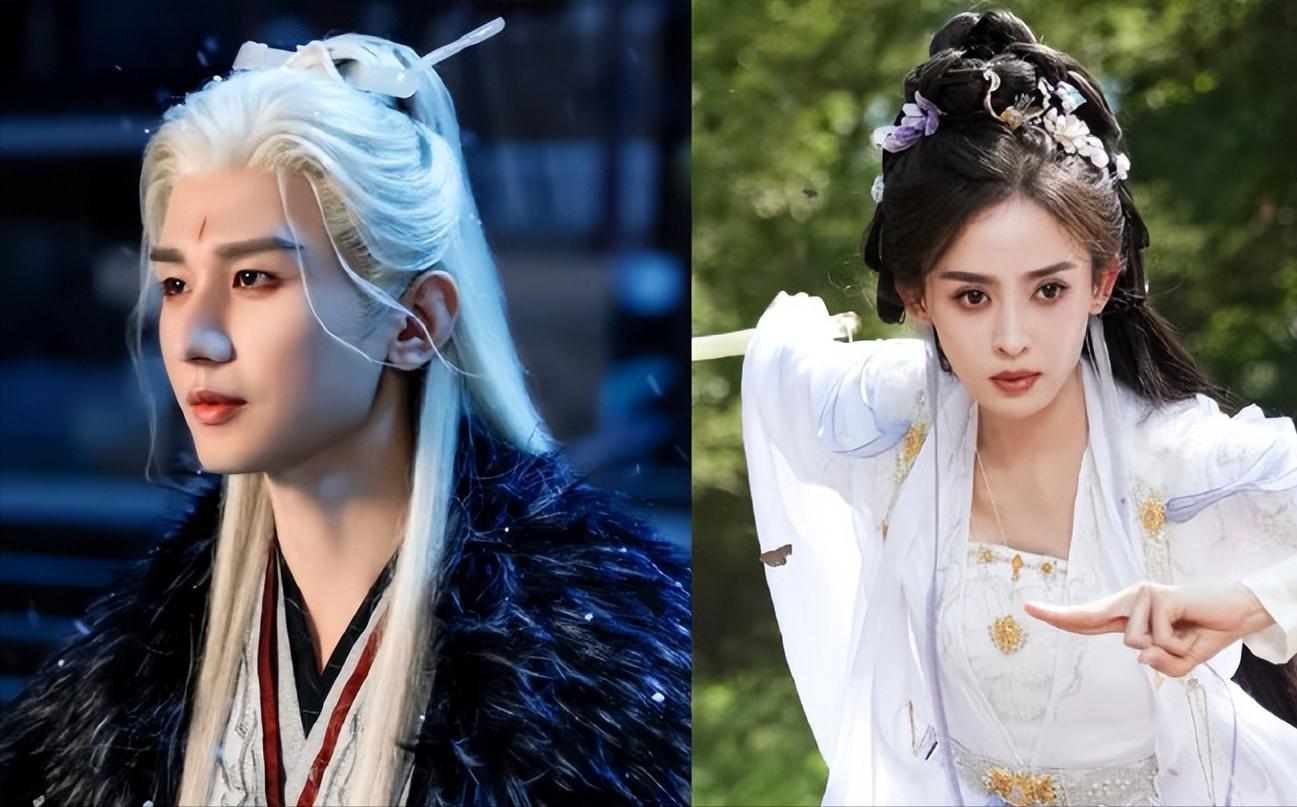 《赴山海》10集上线7位美女，古力娜扎但凡拉垮点，都压不住女配封面图