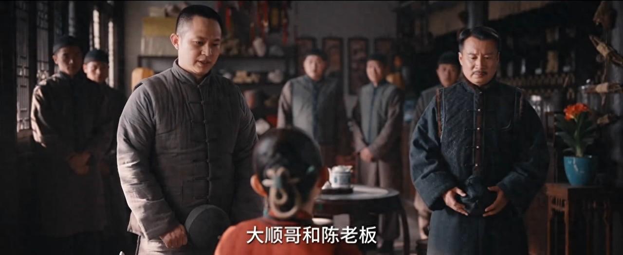 看完《灼灼韶华》第13集，我如鲠在喉，无语凝噎，写下这段文字封面图