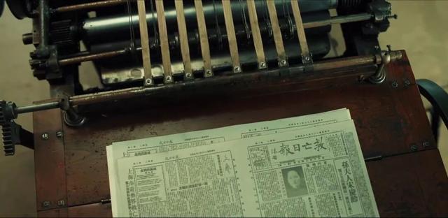 九一八纪念日看电视剧《阵地》封面图