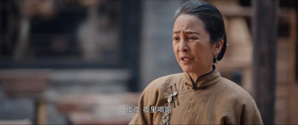 《灼灼韶华》最可恨的人不是小脚陈老太，也不是觊觎嫂子的陈二顺封面图